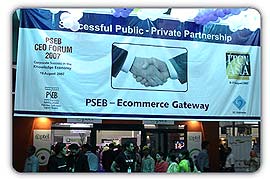 MAIN ATRIUM BANNERS
