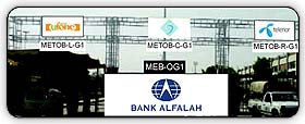 MAIN ENTRANCE - FLEX BANNERS (GATE 1) MAIN UNIVERSITY ROAD